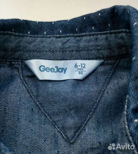 Рубашки 2 шт детская на мальчика