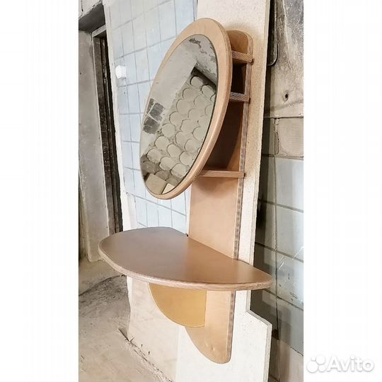 Зеркало настенное