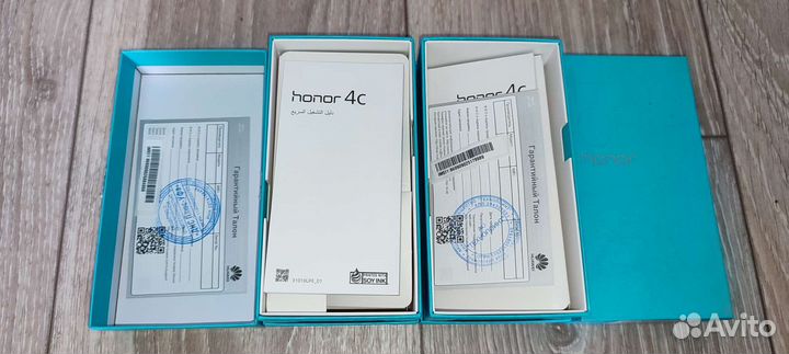 Коробка от телефона