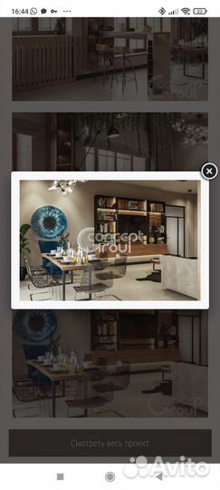 Декор на стену 