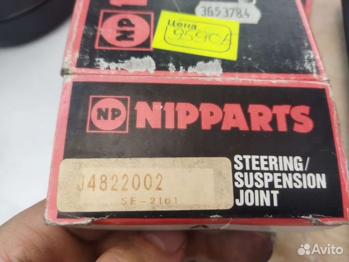 Наконечник рулевой тяги Toyota Carina Toyota Corol