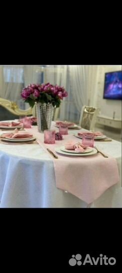 Скатерть