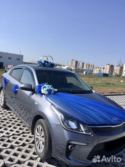 Украшение на машину