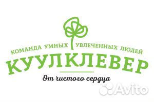 Продавец-консультант отдел мясновъ (м.Молодежная)