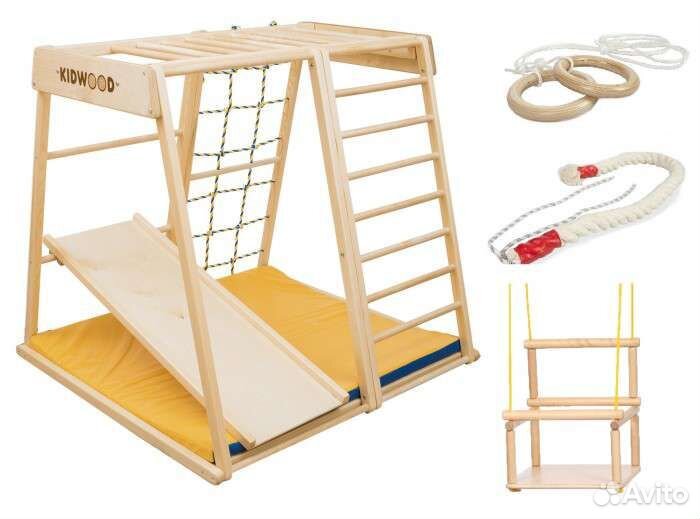 Спорткомплекс Kidwood Малыш