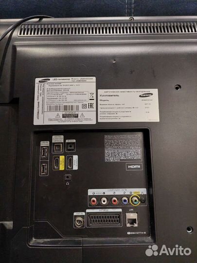 Samsung ue40h5303ak