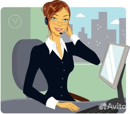 Администратор в отель