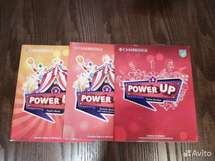 Power UP 3