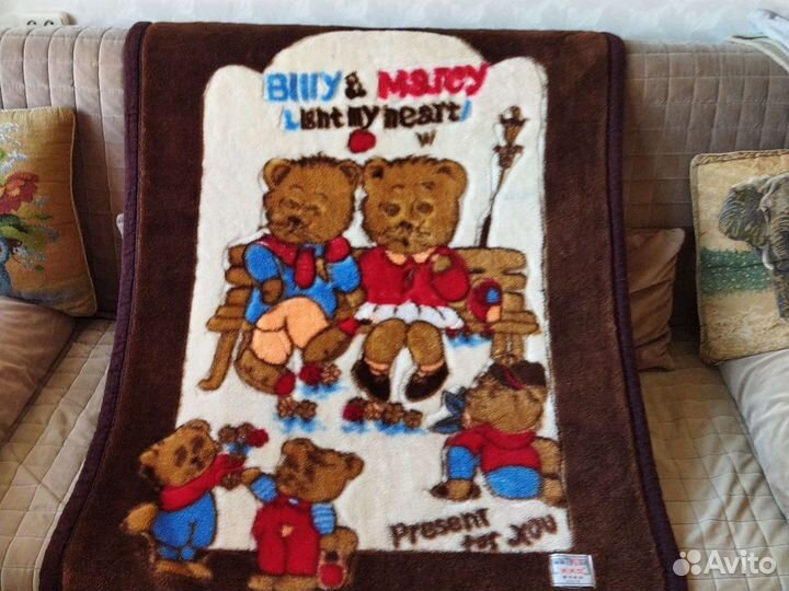 Плед детский