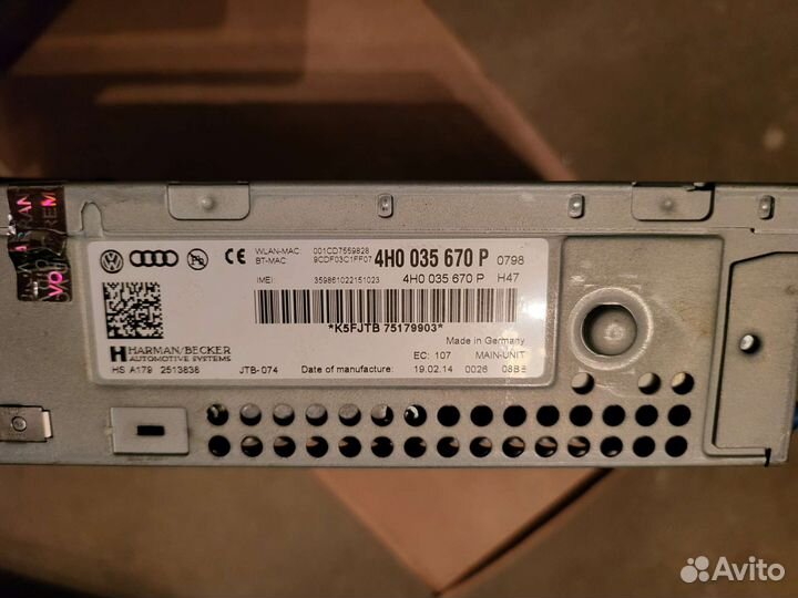 Блок навигации MMI 3G plus sim internet Audi A8 D4