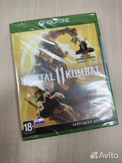 Диск с игрой Mortal Kombat 11 xbox one