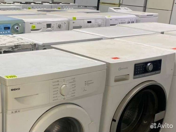 Стиральная машина с гарантией и доставкой