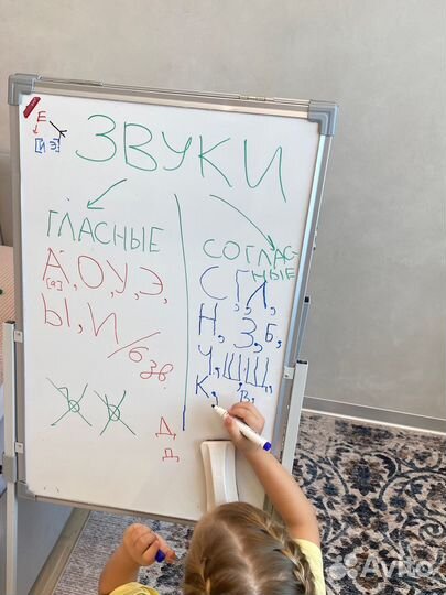 Репетитор по русскому и английскому