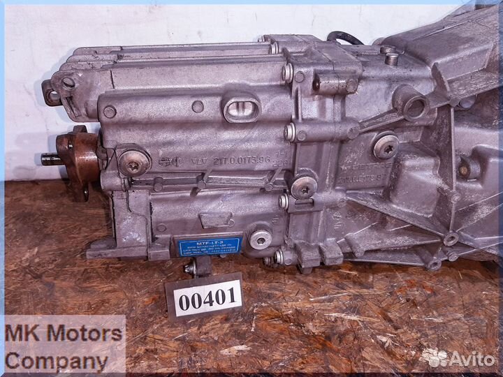 МКПП N46B20 Getrag 2,0 BMW 1 E87 3 E90