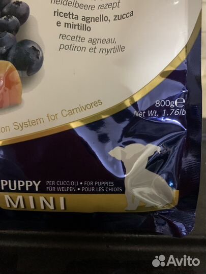 Сухой корм для щенков мелких пород N&D