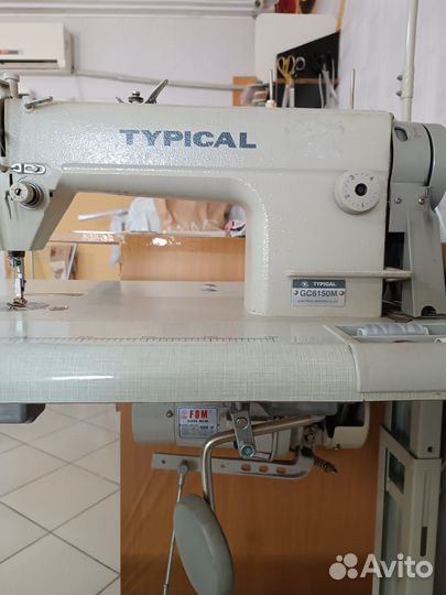 Швейная машинка