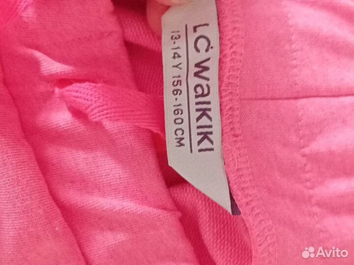 Спортивные брюки для девочки Вайкики