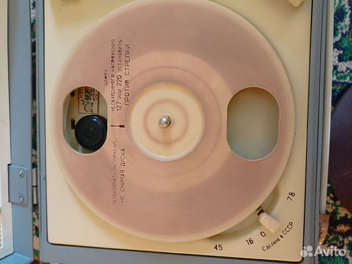 Проигрыватель пластинок Концертный 3