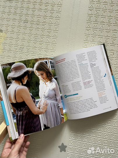 Джессика Альба - Искренняя красота