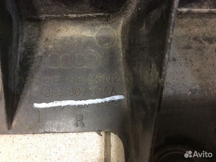 Направляющая заднего бампера задняя правая Audi A3