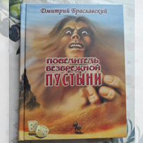 Конкурсные работы предварительного этапа «Штрихов Пролёта» 2017 (Завершён)