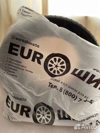 Пакеты для колес