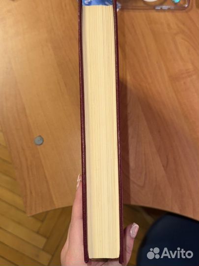 Бсэ (Большая Советская Энциклопедия)