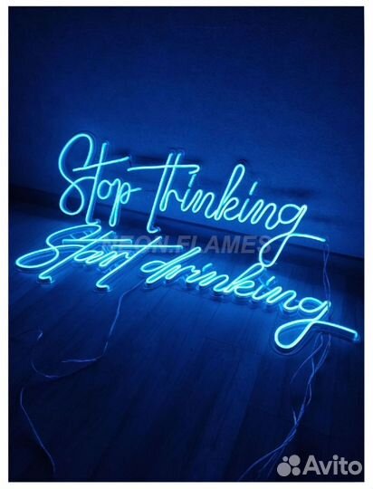 Неоновая вывеска