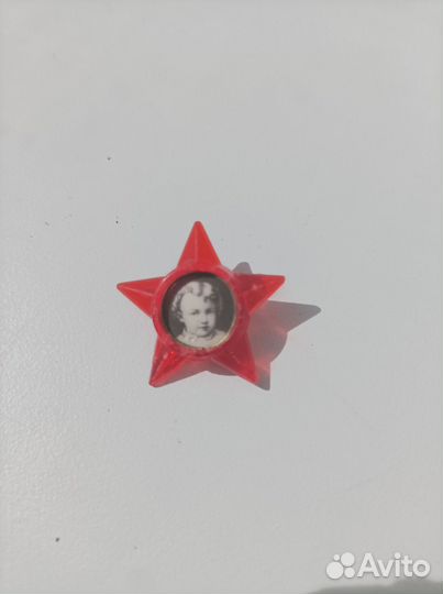 Советские значки