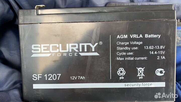 Аккумулятор