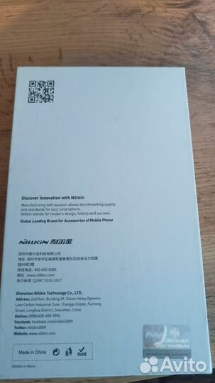 Чехол Nilkin iPhone 12\12pro