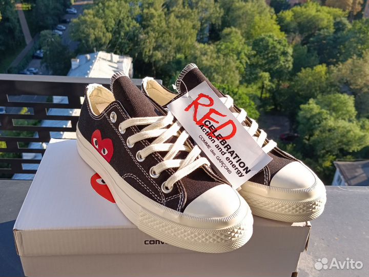 Converse comme des garcons