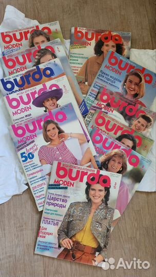 Журналы Burda moden 1989