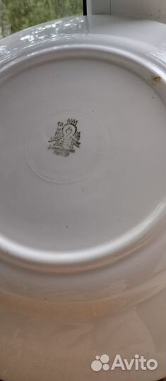 Тарелка Конаково 46-52 гг 24 см