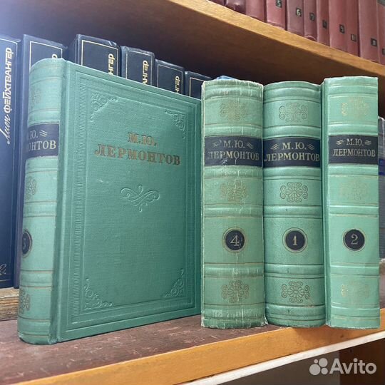 Лермонтов. Собрание сочинений в 4 томах