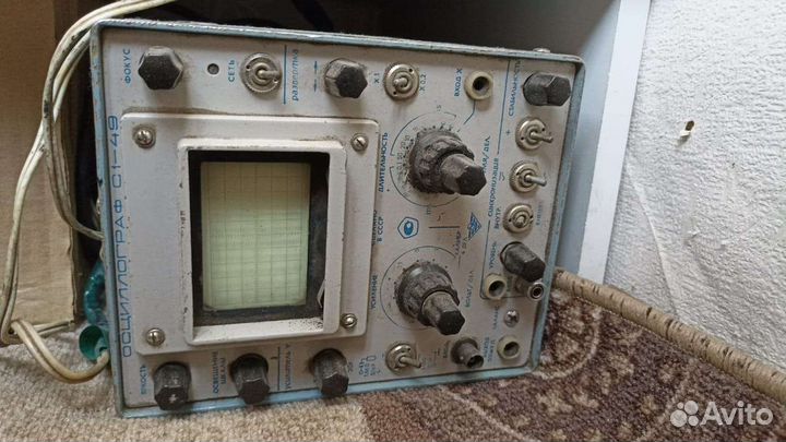 Осциллограф с1 49