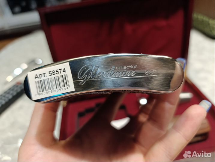 Подарочный набор фляжка и аксессуары