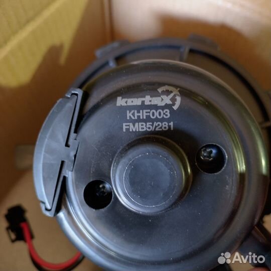 Мотор/вентилятор отопителя KHF003 kortex