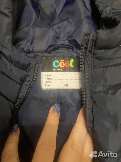 Куртка для девочки