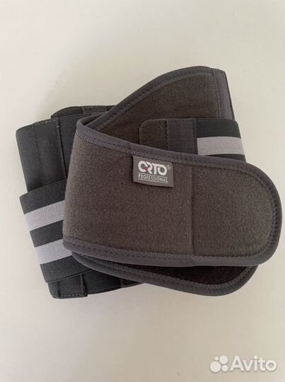 Бандаж для беременных