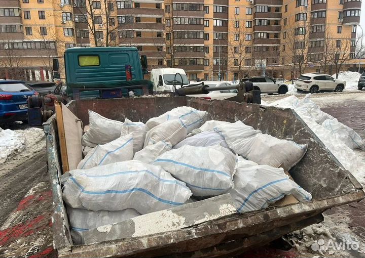 Вывоз мусора