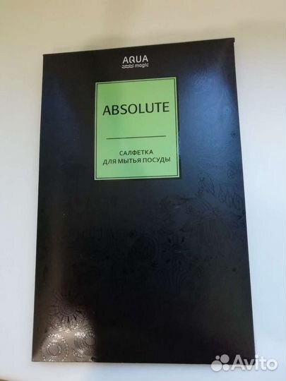 Салфетка для посуды Гринвей