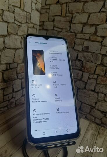 Samsung Galaxy S10, 8/256 ГБ