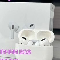 Airpods 3/pro/pro 2 premium