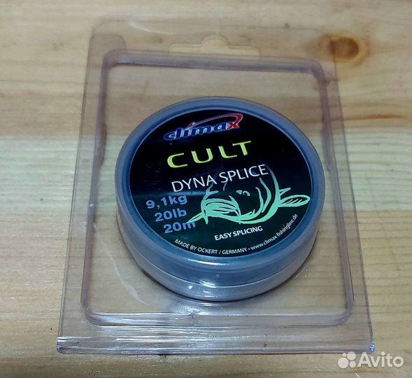 Поводковый материал Climax