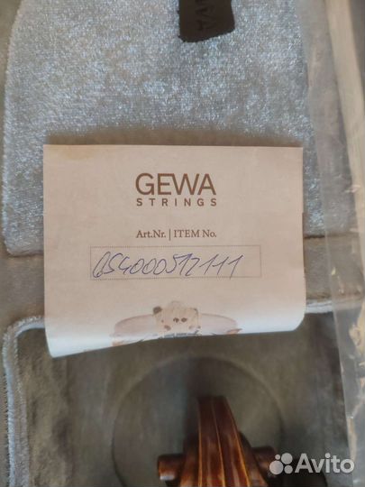 Gewa Violin Allegro-VL1 4/4