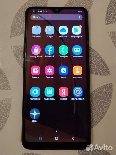 Samsung Galaxy a20s