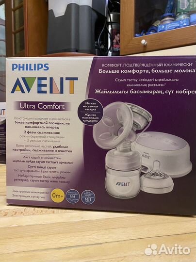 Молокоотсос электрический