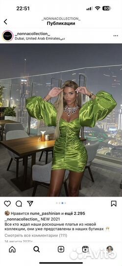 Платье nonnacollection