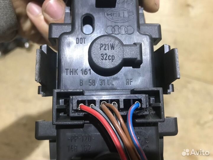 Плата фонаря лев. зад. Audi A6